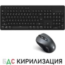 Redragon Combo BS-7094