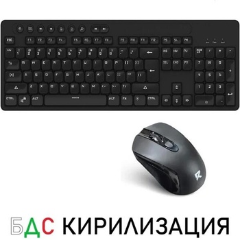 Redragon Combo BS-7094