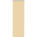 vidaXL Ролкова щора Blackout Бежова 55x130 cm Ширина на плата 50, 7 cm (4010703)