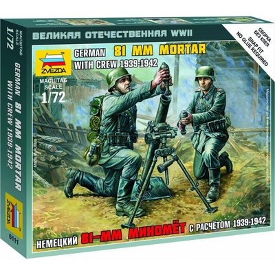 Zvezda ZV-6111 německý minomet 81mm s vojáky 1:72
