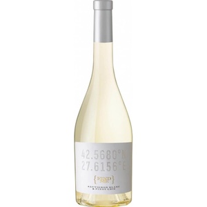 Find Me Sauvignon Blanc & Pinot Gris - бяло вино 750ml