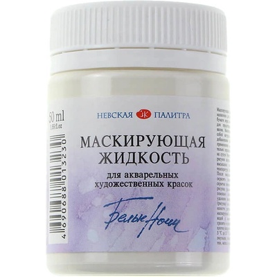 Nevskaya Palitra Maskovací kapalina White Nights, 50 ml – Zboží Dáma