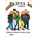 Raduga 2 učebnice