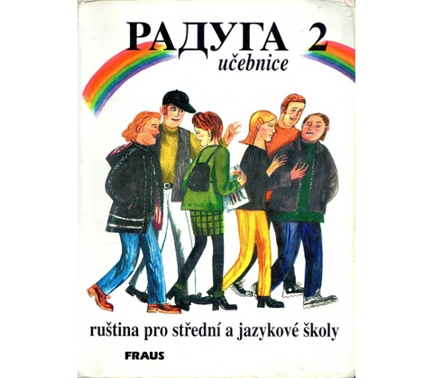 Raduga 2 učebnice