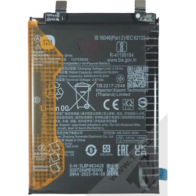 Xiaomi BP4K – Zboží Živě