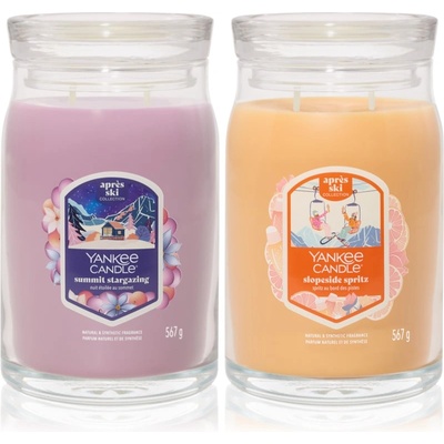 Yankee Candle Seasonal Duo - Summit Stargazing & Slopeside Spritz подаръчен комплект