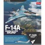 Academy Комплект модел самолет 12594 - f-14a "iriaf" (1: 72) (36-12594)