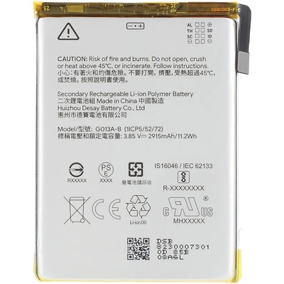 Google G013A-B Батерия за Google Pixel 3