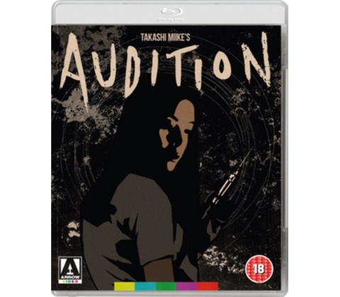 Audition BD