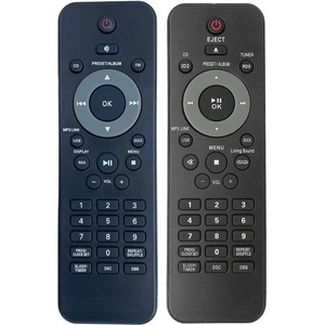 съвместим Philips 996510049198 - заместител дистанционно управление (996510049198) Дистанционно