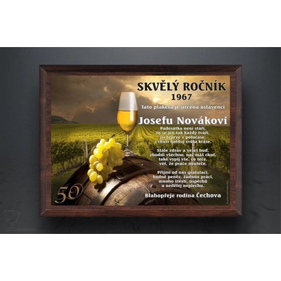 Plaketa Skvělý ročník Vinař M/Vinař M C