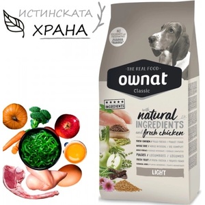 OWNAT Classic Light - Натурална суха храна, с пряснo пилешко месо, за пораснали кучета от всички породи, предразположени към наднормено тегло - 20 кг, Испания - 109038