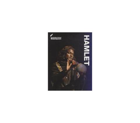 Hamlet Shakespeare William