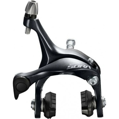 Shimano Sora BR-R3000 zadní + přední – Zbozi.Blesk.cz