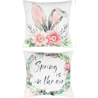 2 бр Декоративни възглавници/калъфки 213