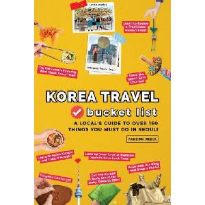 Korea Travel Bucket List - A Local's Guide to Over 150 Things You Must Do in Seoul! | Fandom Media (2023)