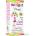 Nutrigen Vegy Зеленчуков сироп, 200 ml, Nutrigen