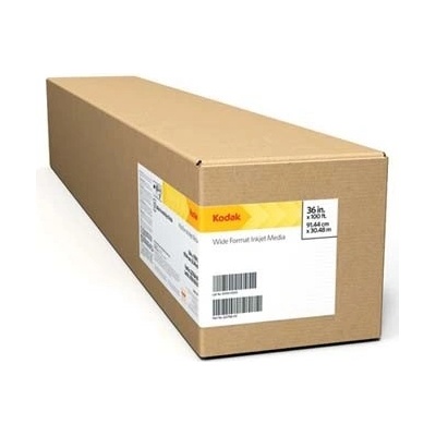 Kodak KPRDPL44