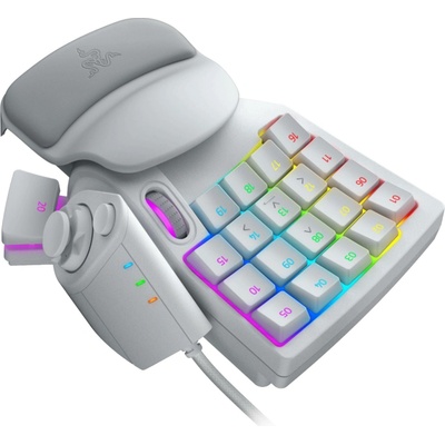 Razer Tartarus Pro Mercury Edition RZ07-03110200-R3M1