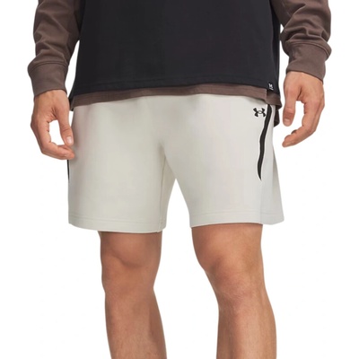 Under Armour Unstoppable biela
