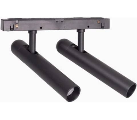 MaxLight M0020N