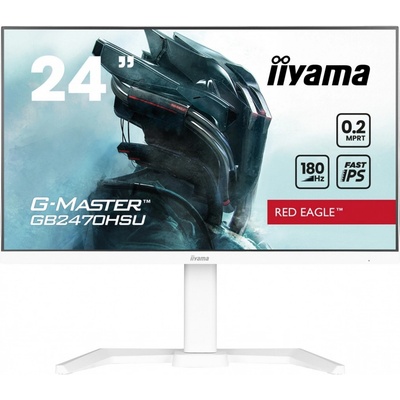 iiyama G-Master GB2470HSU-W6