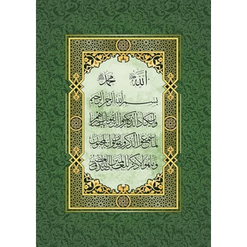 Art Puzzle - Puzzle Prayer of Evil Eye - 1 000 piese