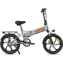 Engwe P1 2025