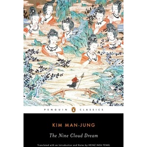Nine Cloud Dream (ISBN: 9780143131274)