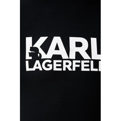 Karl Lagerfeld тениска мъжка от памук с еластан (563235.755780)