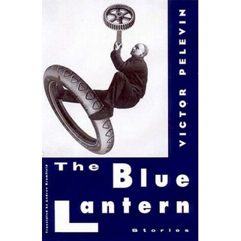 Image 1 of Blue Lantern | Viktor Pelevin