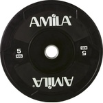AMILA Олимпийски Гумиран Диск AMILA Black W Bumper Slim 50mm 5Kg - 2бр