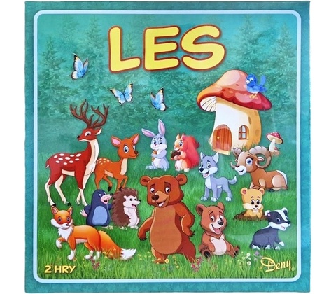 Deny Les