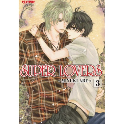 Super lovers | Miyuki Abe