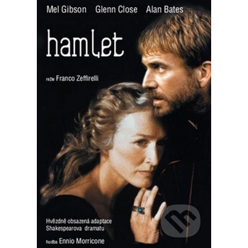 Hamlet DVD