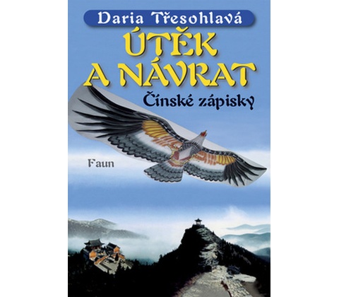 Útěk a návrat
