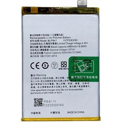 Realme RMX3085