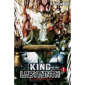 King of the Labyrinth, Vol. 1 (light novel) | Noriko Meguro, Shienbishop (ISBN: 9781975317263)