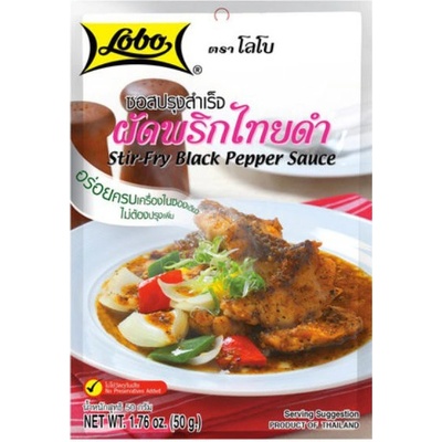 Lobo Omáčka na smaženou rybu s černým pepřem 50 g