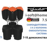 Judo - Германия JUDO i-soft@home 7.5 Автоматична омекотителна система с интелигентно управление (8203045)