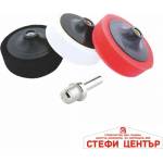 Paolo Гъби полиращи 3069 - 4 БР/К-Т (13069) - steficenter