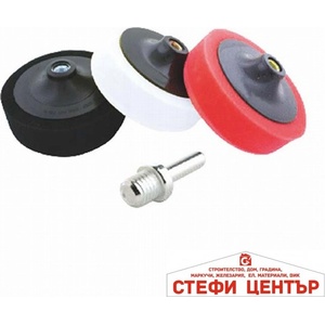 Paolo Гъби полиращи 3069 - 4 БР/К-Т