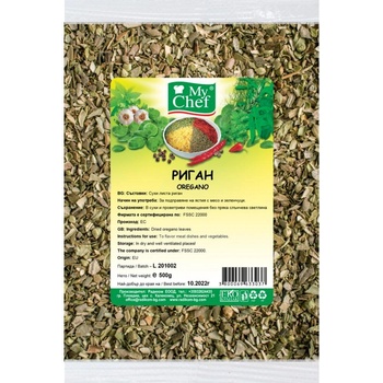 Image 1 of РАДИКОМ РИГАН РАДИКОМ 500ГР