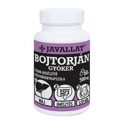 JAVALLAT Агримония, лист, 500 mg, 60 капсули, Javallat (812191 JAV)