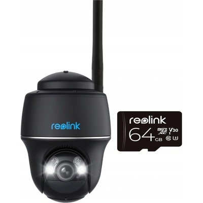Reolink Argus Series B430