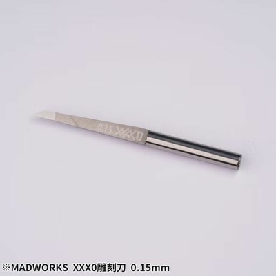 0.15 mm Mr.Pro 0-Series Premium Chisel - 1 piece