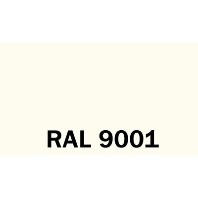 Dulux High Gloss 2,5L RAL 9001