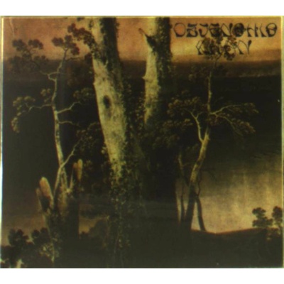 Dzjenghis Khan - Dzjenghis Khan CD