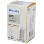 Philips Автомобилна крушка philips d1s 85415c1 (philips d1s 85415c1)