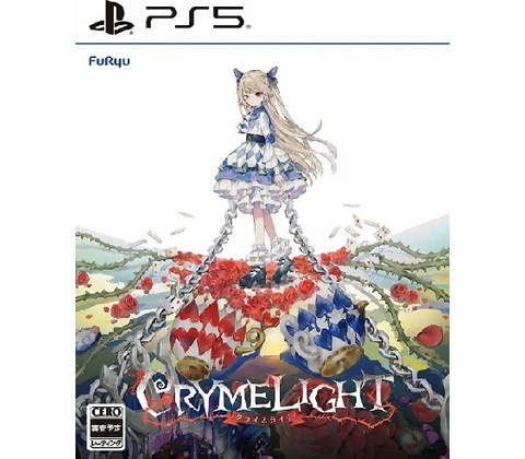 Crymelight